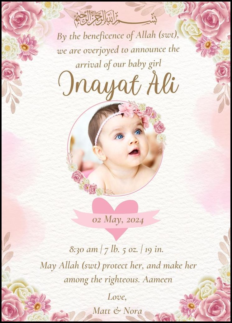 Birth Announcement Template Birth Announcement Template