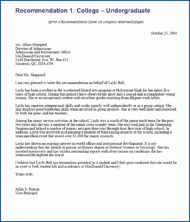 college recommendation letter template sample college recommendation letter template sample
