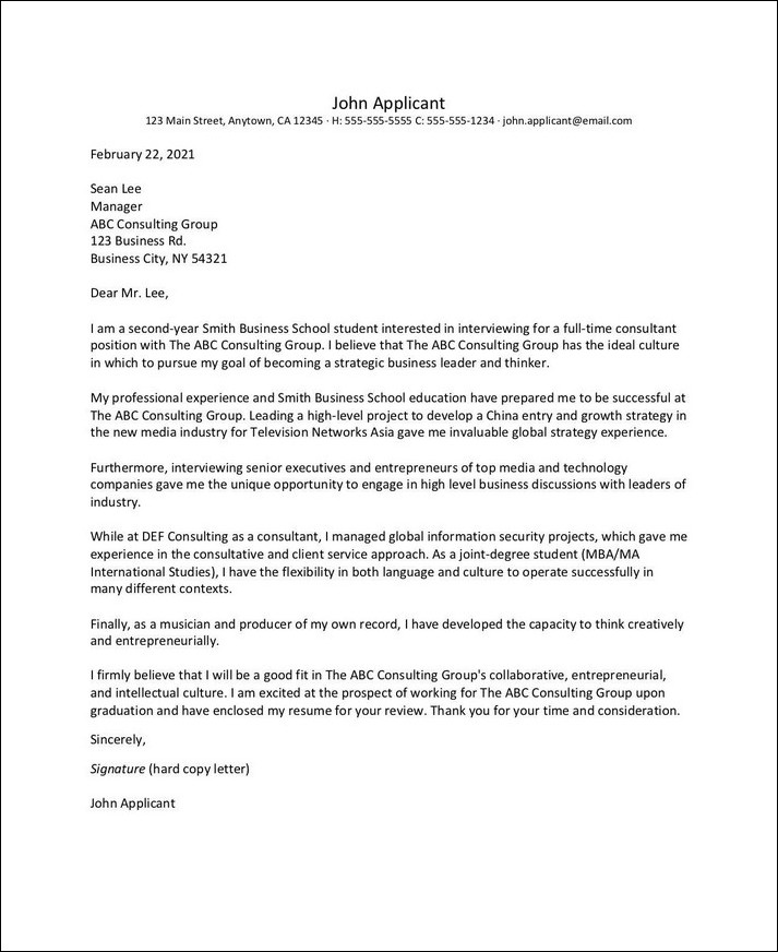 consulting cover letter template sample