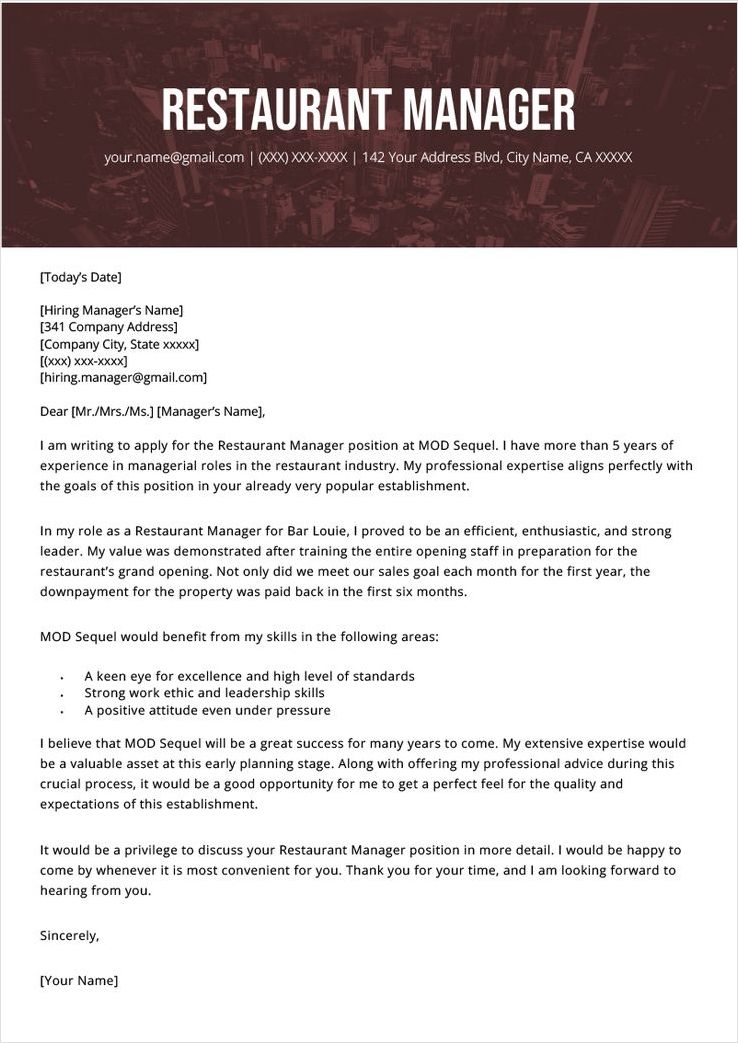 example of restaurant management cover letter template