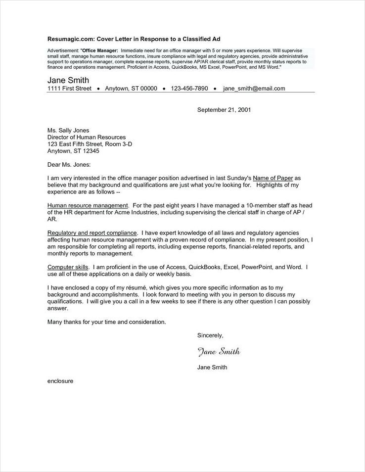 executive manager cover letter template example