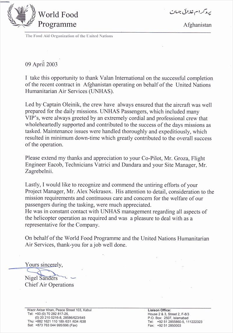 pilot recommendation letter template sample pilot recommendation letter template sample