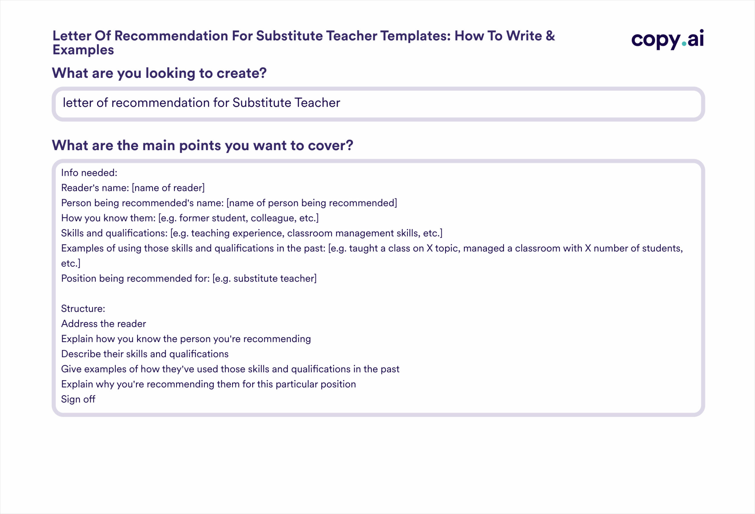 recommendation letter template for substitute teacher