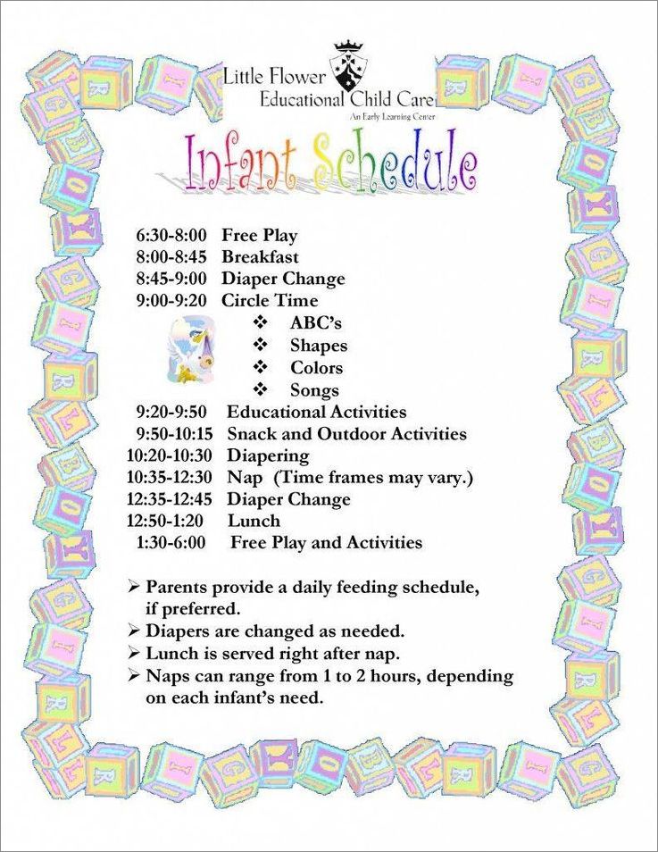 sample of daycare schedule template