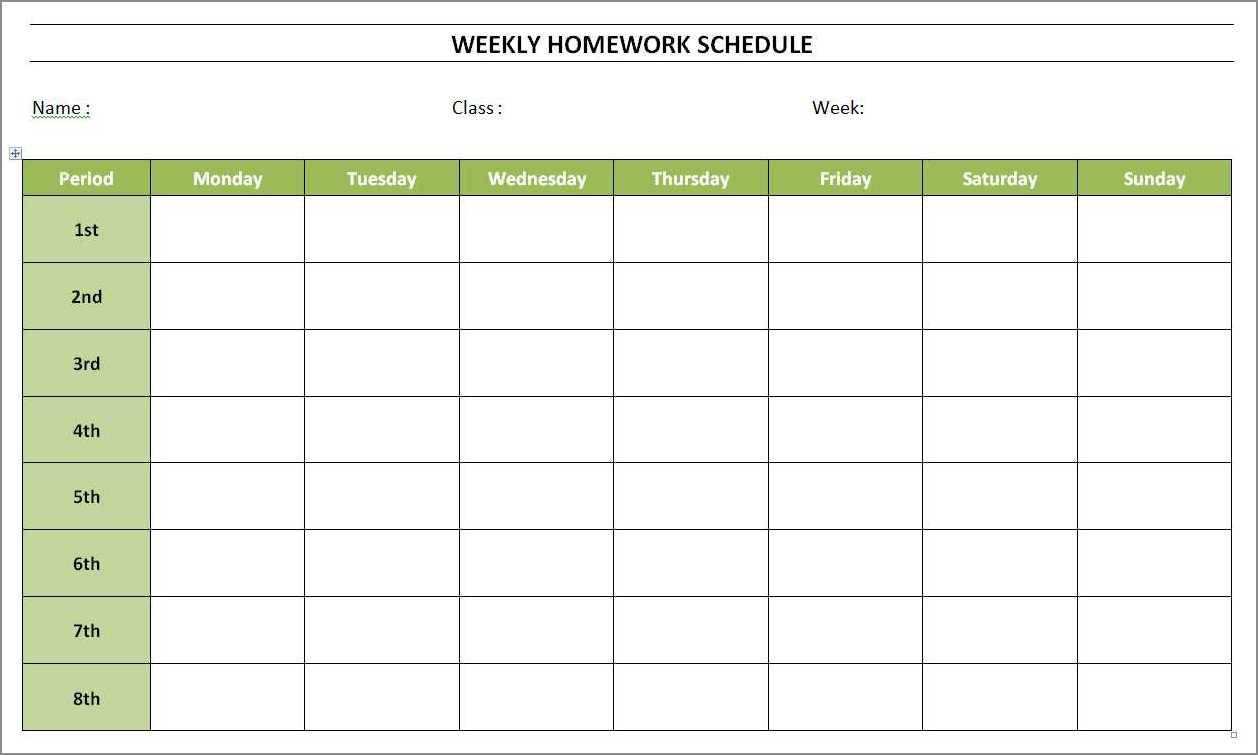 sample of homework schedule template