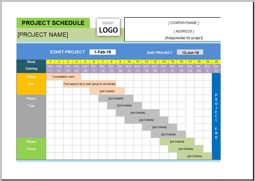 sample of project manager schedule template