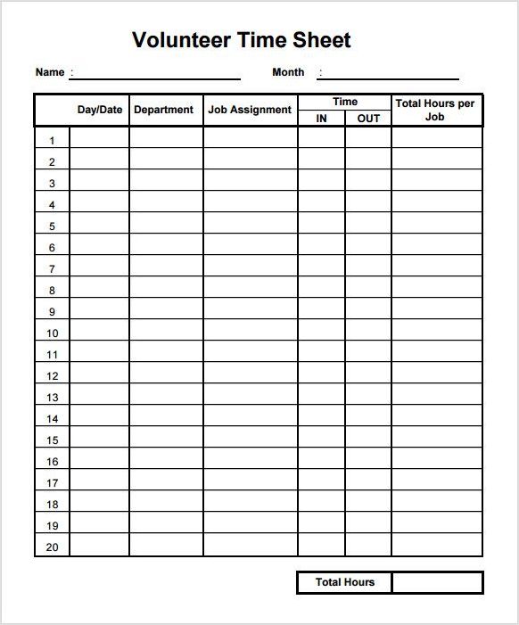 sample of volunteer timesheet template