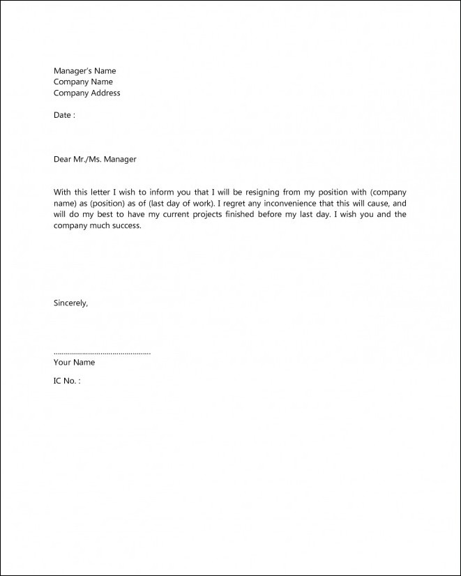 short resignation letter template sample