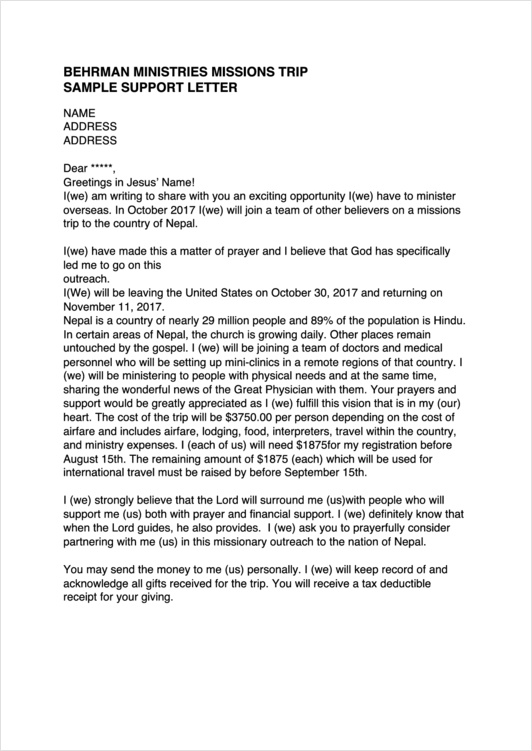 support letter template for missions trip sample